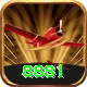 8881 Ultimate v1.1.3