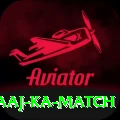 aaj ka match Premium Edition v3.0.1