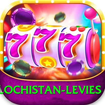 balochistan levies Master v1.5.4 - 2