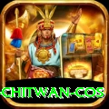 bird watching chitwan cos Gold Edition v3.1.8