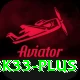 bk33 VIP Edition vv1.9.9