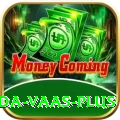 chaminda vaas Bonus Prime v2.4.7