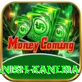 danish kaneria Turbo Pro v2.3.5