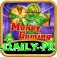 earn pkr 1000 daily pk Pro Edition v5.9.6