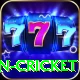 espn cricket Gold Pro v2.7.5