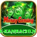 gyabrek kambachen Elite Pro v5.9.0
