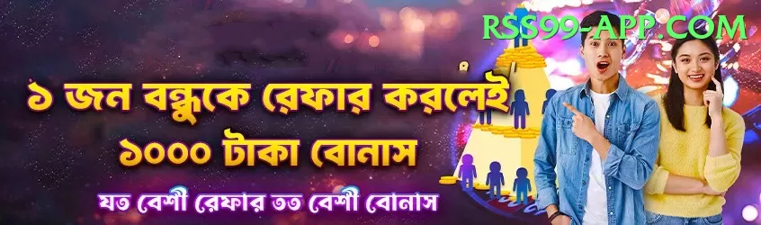 crictime live cricket streaming hotstar Games (Casino & Earning) Master v5.0.3 Screenshot 1