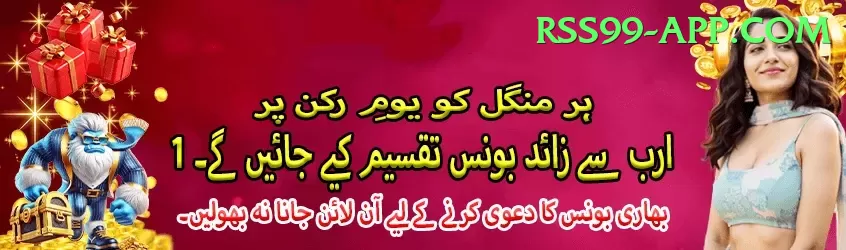 jazzcash recharge aviator pk VIP Screenshot 1