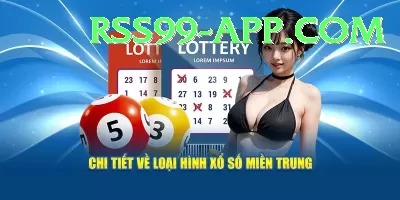 lottery result lottery result - VIP King Screenshot 2 - 4
