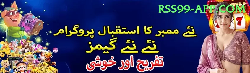 mansoor ali khan pataudi Apps (Tools & Injectors) Turbo v5.8.1 Screenshot 1