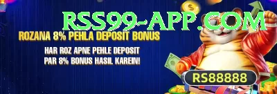 nasir hossain Gold Latest v1.6.6 Screenshot 2 - 4