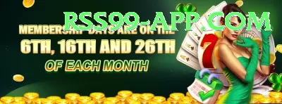 wealth dt9 Pro1 v5.6.1 Screenshot 1 - 3