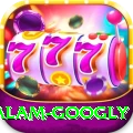 intikhab alam googly Max Pro v4.2.4