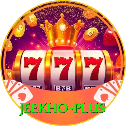jeekho Pro1 v1.7.7 - 2