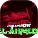 khaleel ahmed