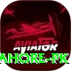 lpl lahore pk Elite v3.1.6