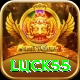 luck55 Deluxe Pro vv1.6.5