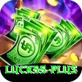 luck55 Max Pro v2.0.0
