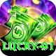 Lucky 91 Turbo Pro v5.5.2