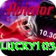 lucky103 Pro v5.7.9