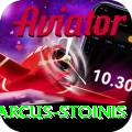 marcus stoinis Turbo Pro v2.5.8