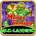 meg lanning Elite Pro v1.4.2