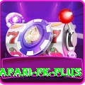 megapari.pk - Deluxe v3.0.4