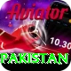 Mostbet Pakistan Plus Pro vv5.9.1