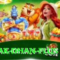 pak dhan Pro1 v3.9.7