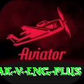 pak v eng Turbo - Casino & Slots