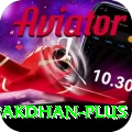 pakdhan Pro Edition v2.0.4