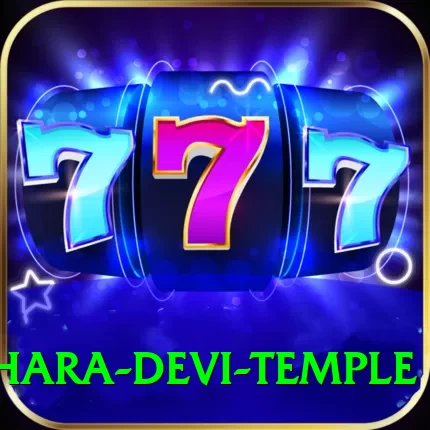 pathibhara devi temple Max Pro v3.7.1 - 2