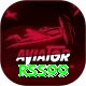 rss99 VIP v2.8.0