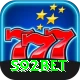 s92bet Master Pro vv3.9.6