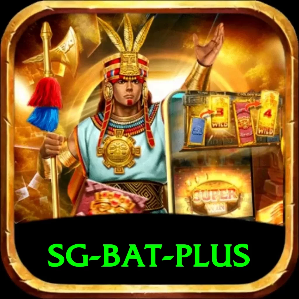 sg bat Master Rewards - 2