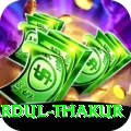 shardul thakur Pro v3.4.5