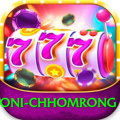 sinuwa doboni chhomrong Max Pro v4.9.2 - 2