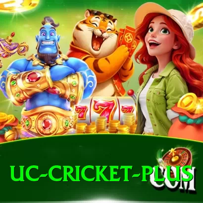 uc cricket Cash Premium - 2