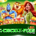 uc cricket Cash Premium
