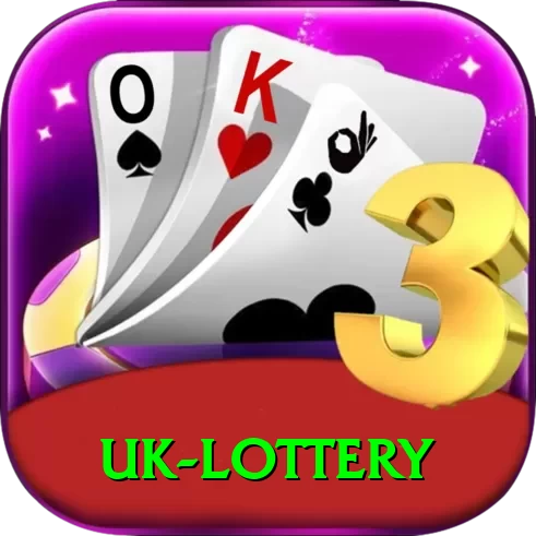 uk lottery Master Pro v1.1.7 - 2