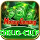 under 19 cricket world cup VIP Edition v2.4.7