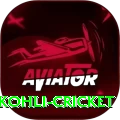 virat kohli cricket Deluxe v1.7.8